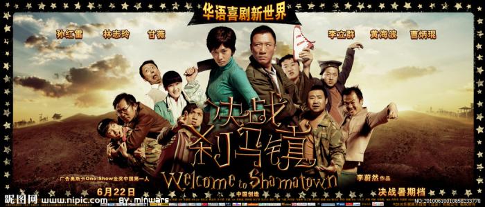 乔治梅森大学文凭毕业证作假